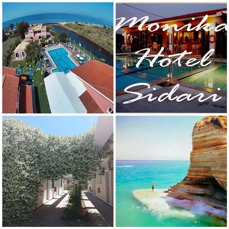 Monika Ξενοδοχείο Σιδάρι